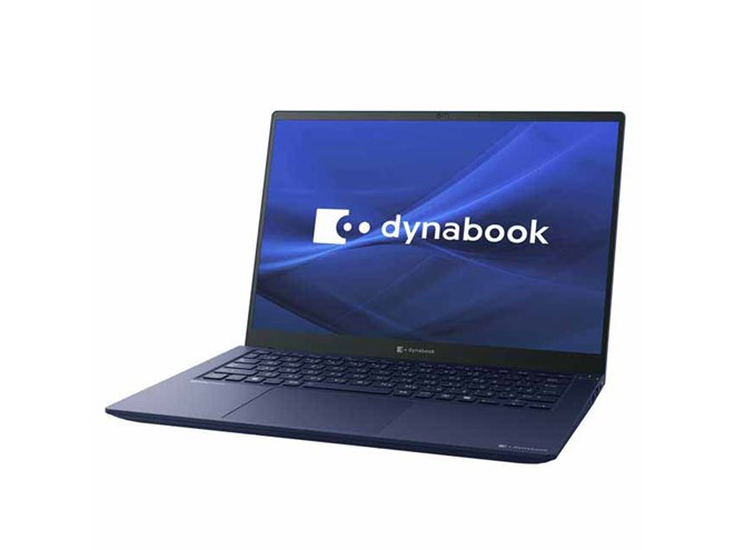 Dynabook、14型ノートPC「dynabook R8/R7」を本日7月19日から発売