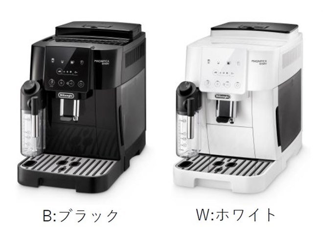 デロンギ、全自動コーヒーマシンのエントリーモデル「マグニフィカ
