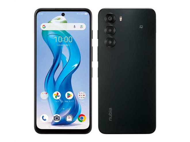 ワイモバイル、通話録音機能を強化したエントリー5Gスマホ「nubia S 5G