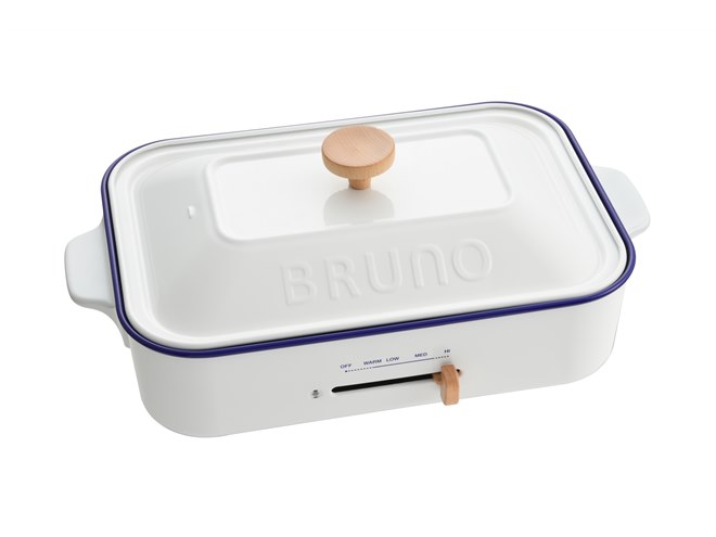 BRUNO、ホットプレート「コンパクトホットプレート」に新色ホーロー