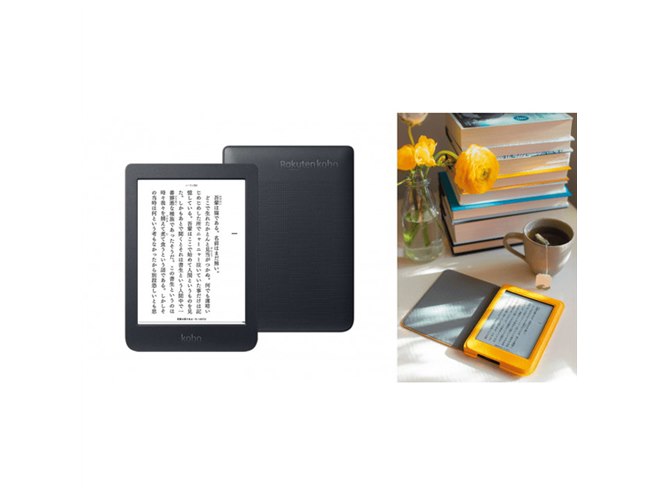 楽天Kobo、フロントライト搭載の電子書籍リーダー「Kobo Nia」 - 価格.com