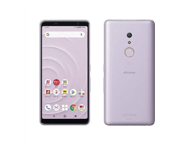 ドコモ、“落下時の画面割れに強い”約5.6型スマホ「arrows Be4 F-41A