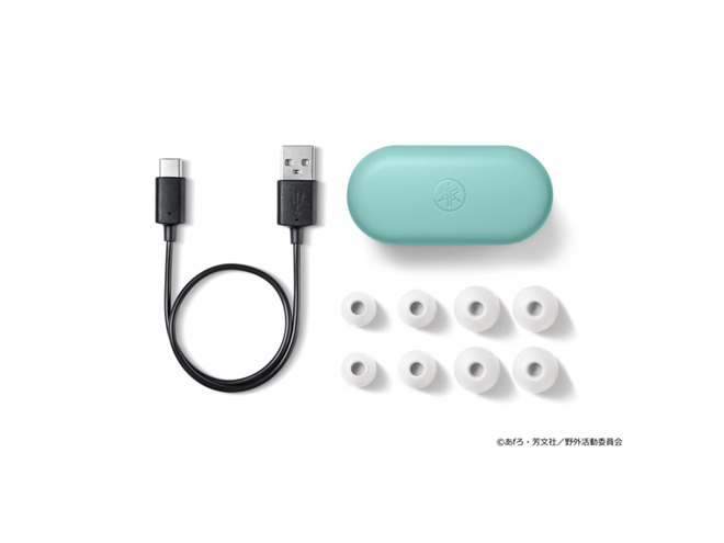 ヤマハ、「ゆるキャン△」志摩リン オリジナルカラーのBTイヤホン「TW