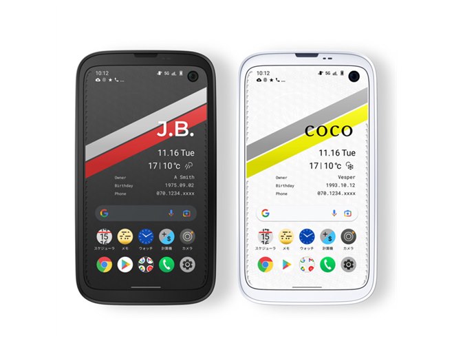 バルミューダ「BALMUDA Phone」が本日11/26から発売、4.9型で価格は10