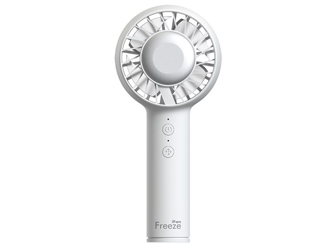エレス、冷却プレートを搭載したUSBハンディファン「iFan Freeze