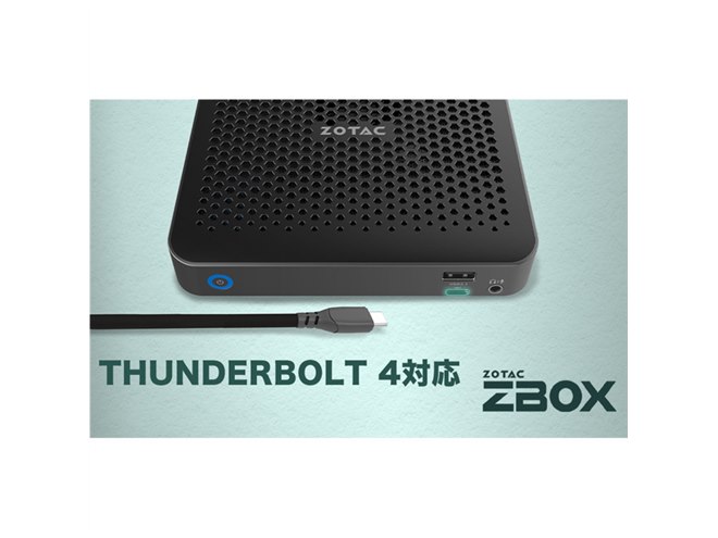 ZOTAC、第11世代Core i7を搭載した薄型ミニPC「ZBOX edge MI666