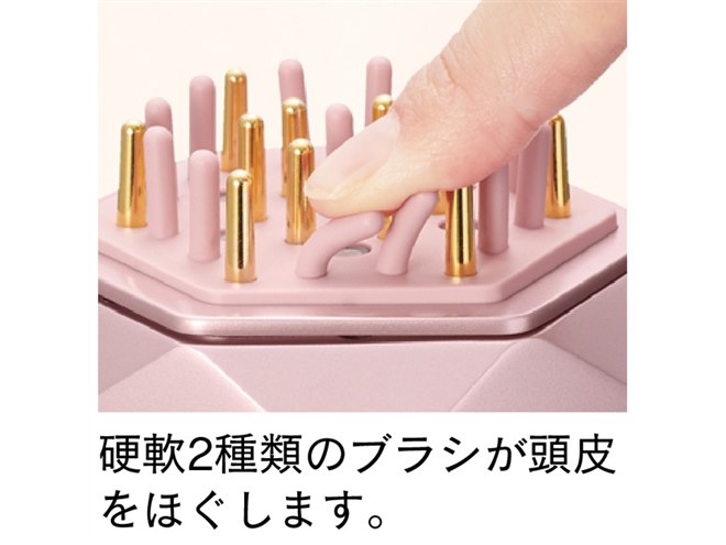 アテックス、EMS×赤色LEDで美しい肌にアプローチするブラシ型美容器