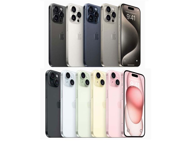 アップル、新モデル「iPhone 15」シリーズの予約受付を本日9月15日21時