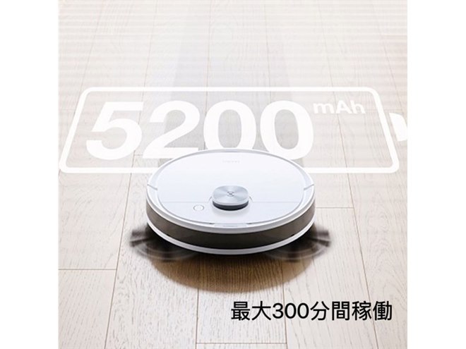 エコバックス、最大4300Paの吸引力に対応したロボット掃除機「DEEBOT