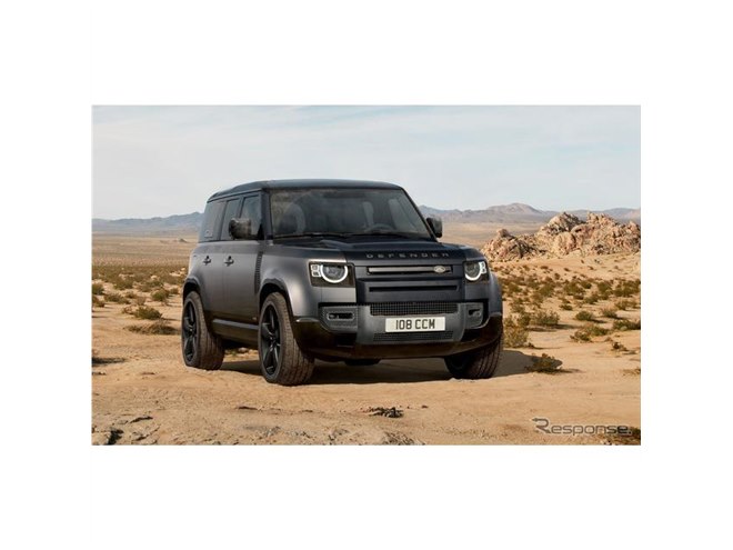 ディフェンダー110、5リットルV8モデルに充実装備の特別仕様車…100台