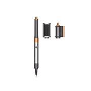 ダイソン Dyson Airwrap マルチスタイラー HS05 BNBC ENT JP [ニッケル