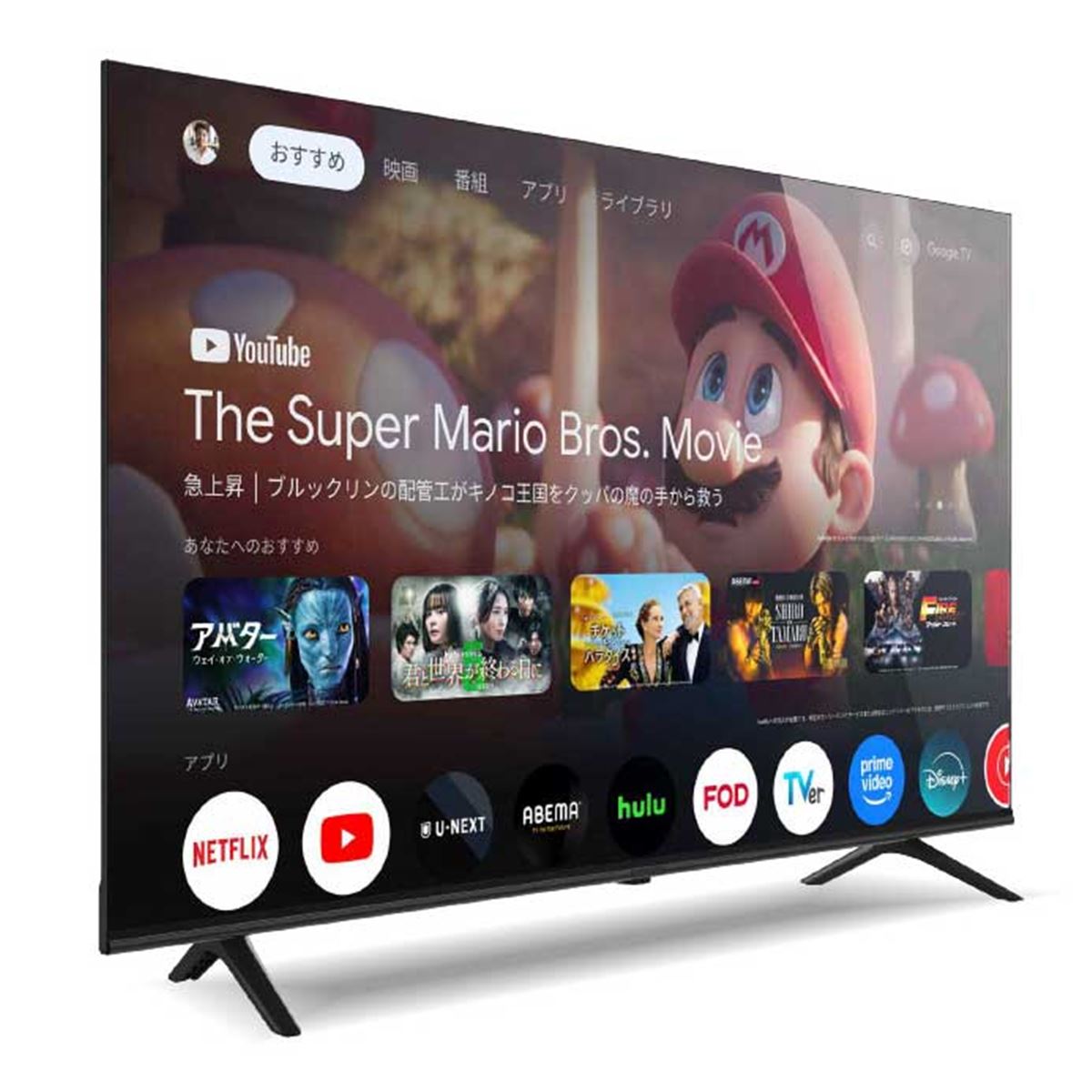 50V型4Kモデルが59,800円、スマートテレビ2025年モデルがニュース