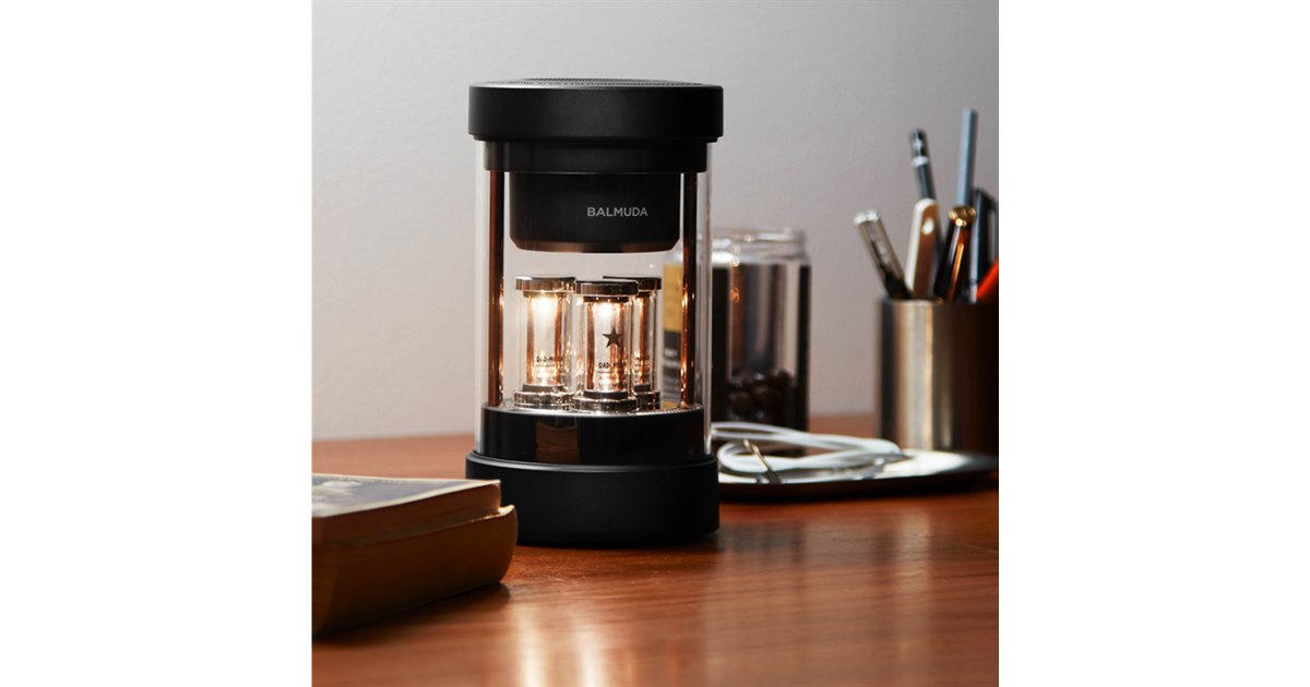 音楽に合わせて輝く”ワイヤレススピーカー「BALMUDA The Speaker」6/26