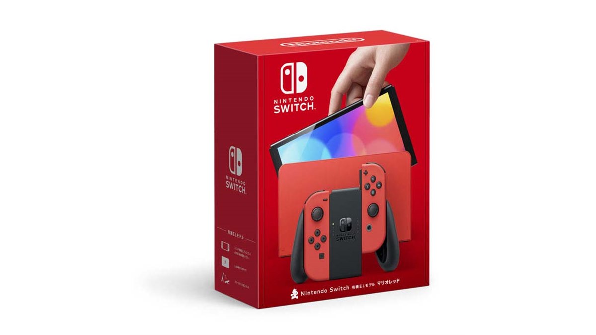 任天堂、「Nintendo Switch（有機ELモデル） マリオレッド」を本日10月