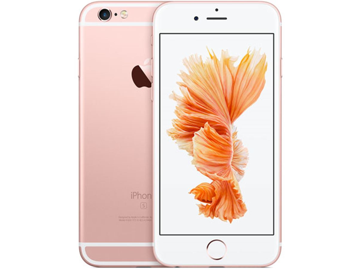 アップル「iPhone 6s」「iPhone 6s Plus」発売開始！ アクセス数は昨年