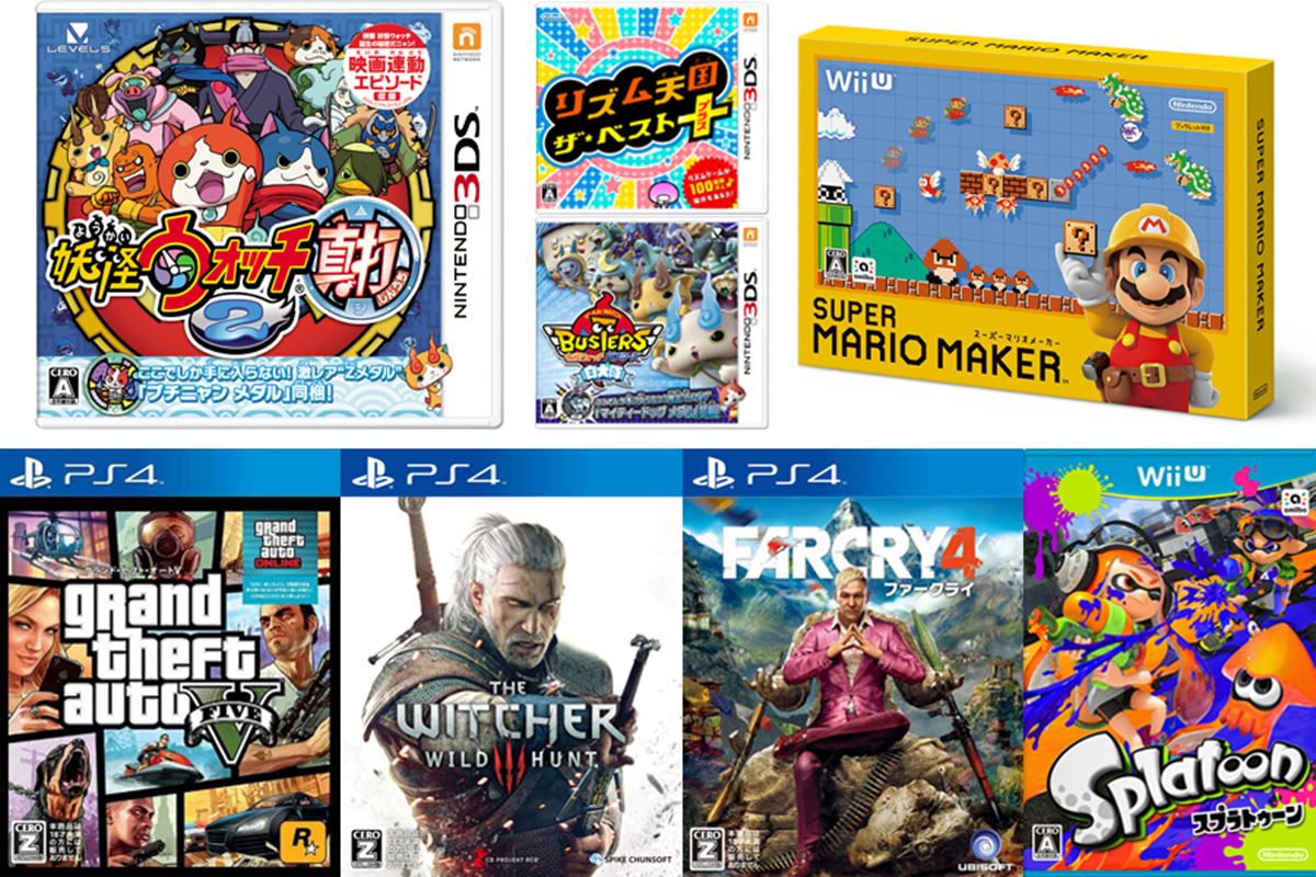 価格.comプロダクトアワード受賞ゲームは、なぜ人気？ - 価格.comマガジン