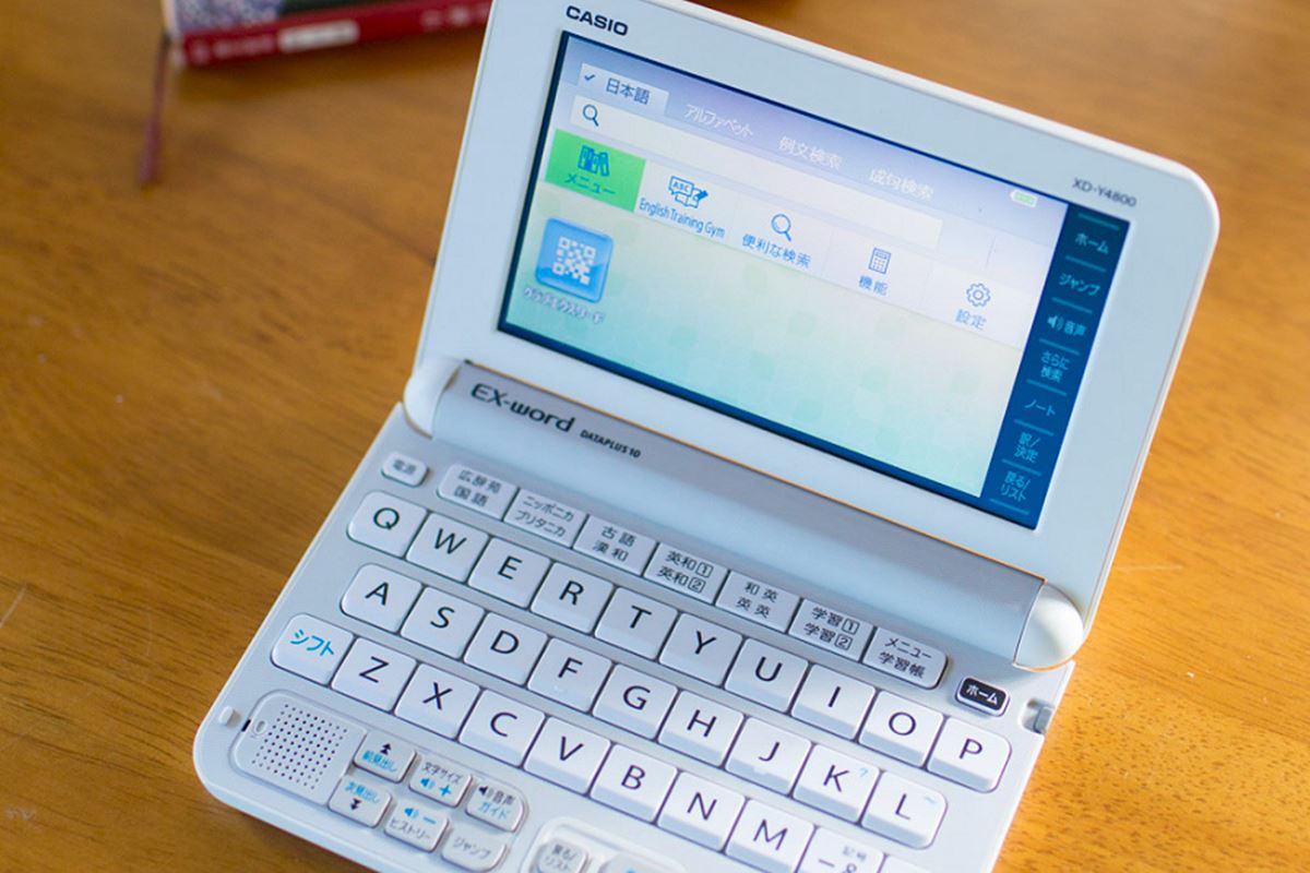 調べるだけじゃない！ カシオ“高校生向け電子辞書”「エクスワード XD