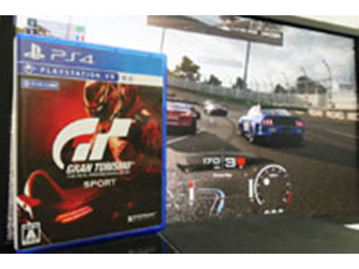 グランツーリスモSPORT」レビュー。過去シリーズとは異なる方向へ進化