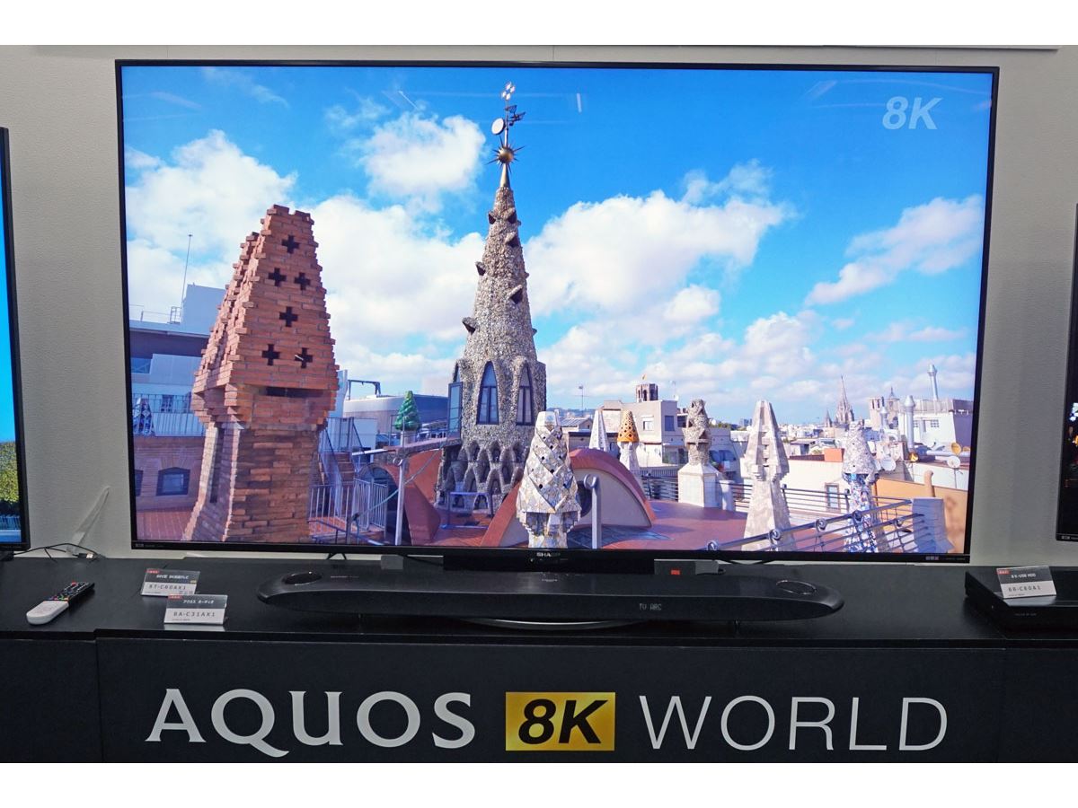 チューナー内蔵のシャープ新「AQUOS 8K」登場！チューナー単体や