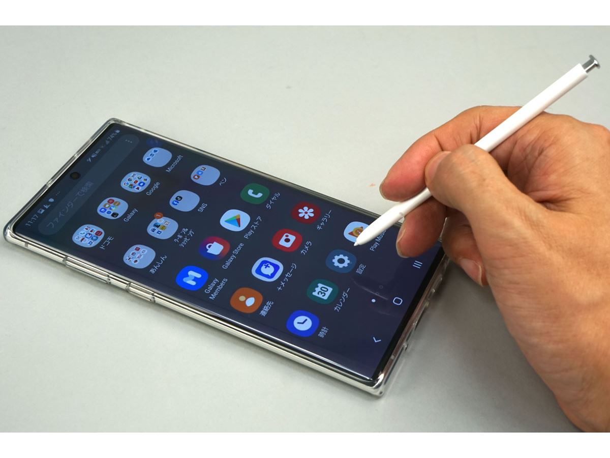 現時点で最高レベルのハイエンドスマホ、サムスン「Galaxy Note10+