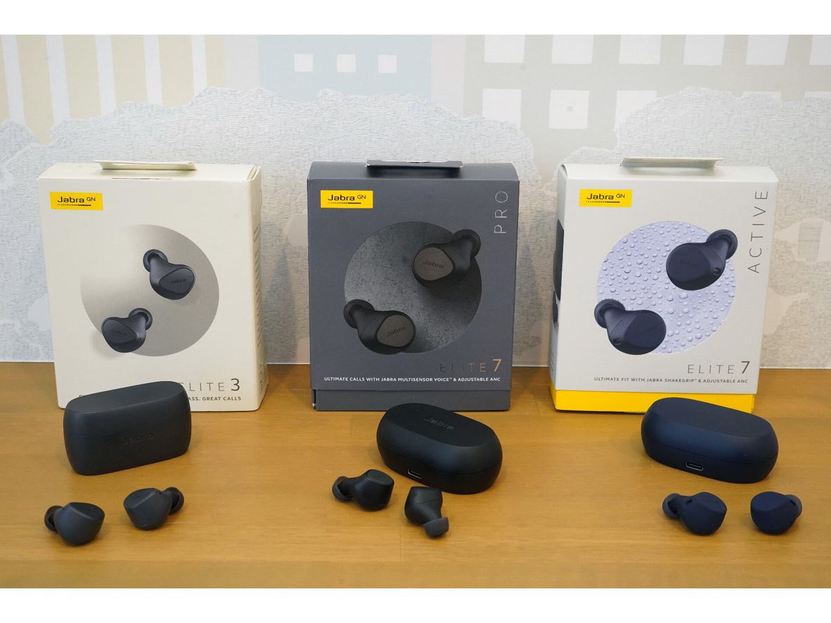 Jabraの最新完全ワイヤレスイヤホン「Elite 7 Pro」「Elite 7 Active