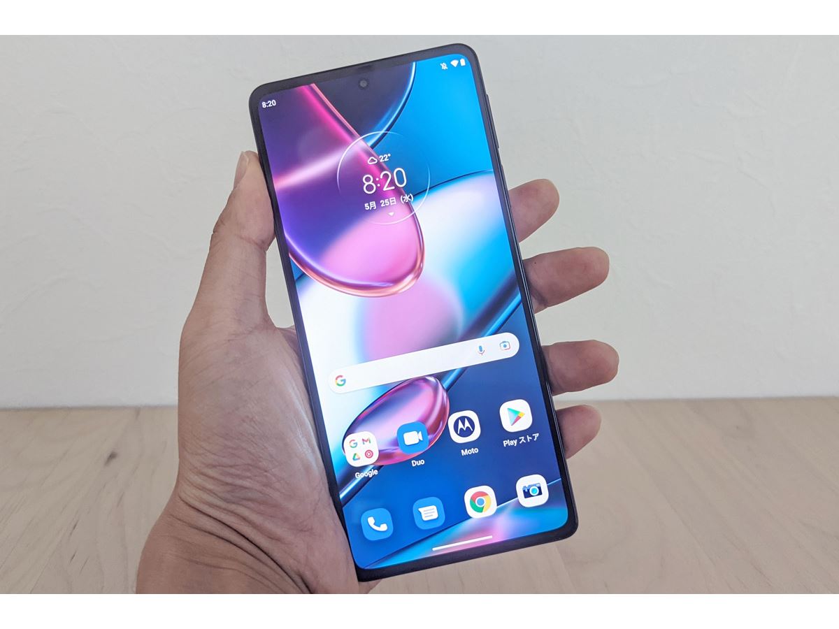 コスパ優秀！ 破格のハイエンドスマホ「motorola edge 30 Pro