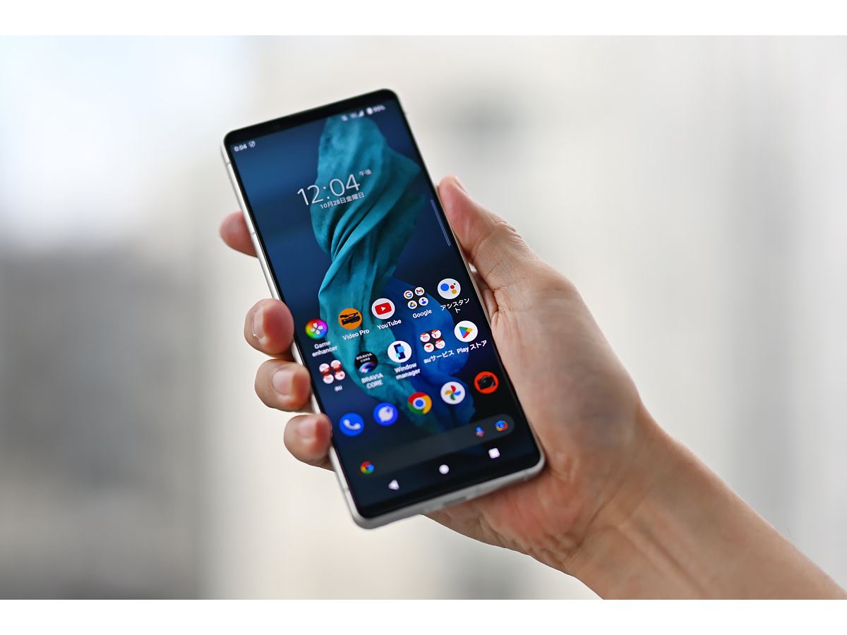 割安の高機能ハイエンド「Xperia 5 IV」の実力をチェック - 価格.com