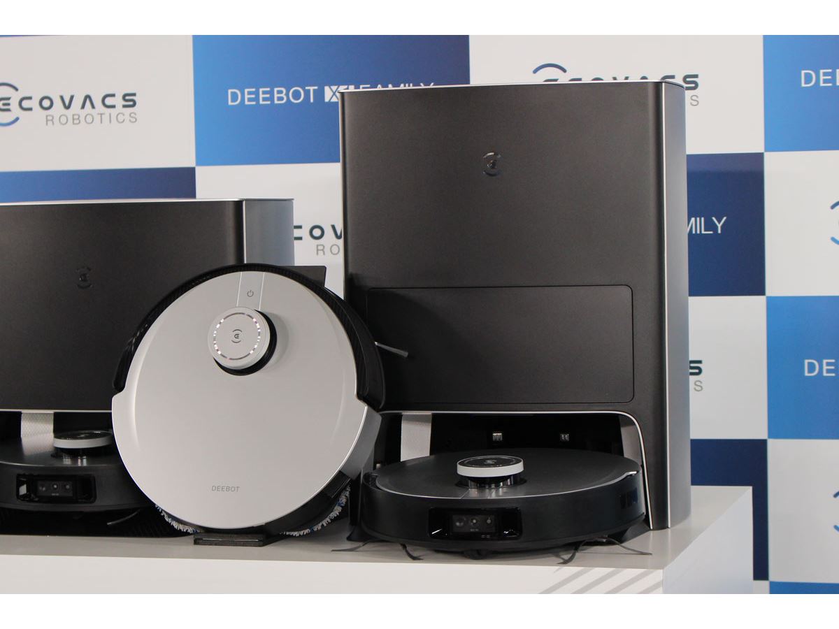 ゴミ収集＆モップ洗浄まで全自動！“最強”をうたうロボット掃除機