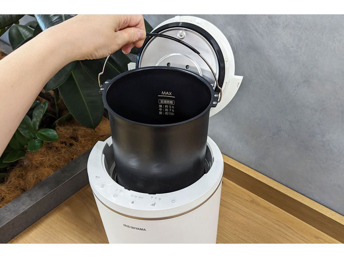 象印と迷うくらいいい！ タンクを取り外して洗えるアイリスオーヤマの