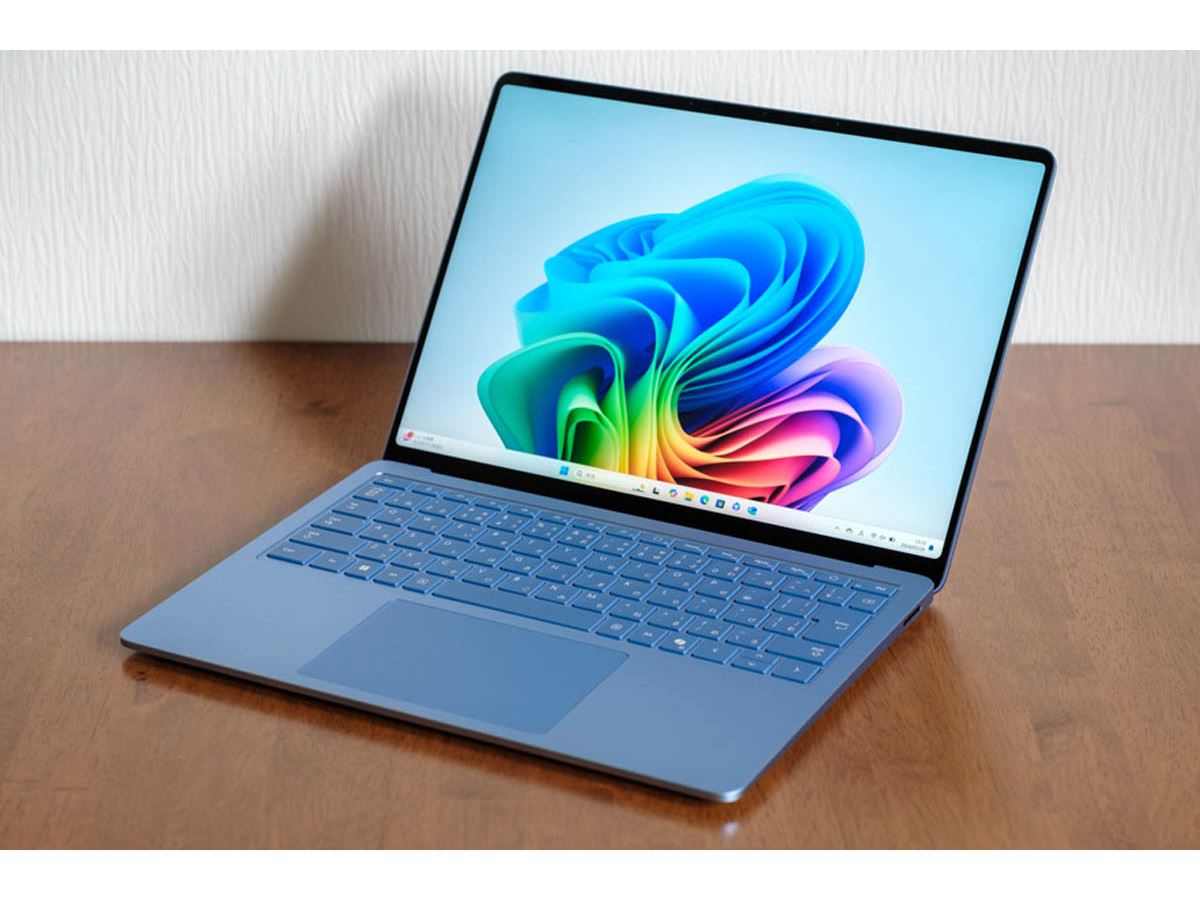 大きく生まれ変わった「Surface Laptop（第7世代）」は2024年の