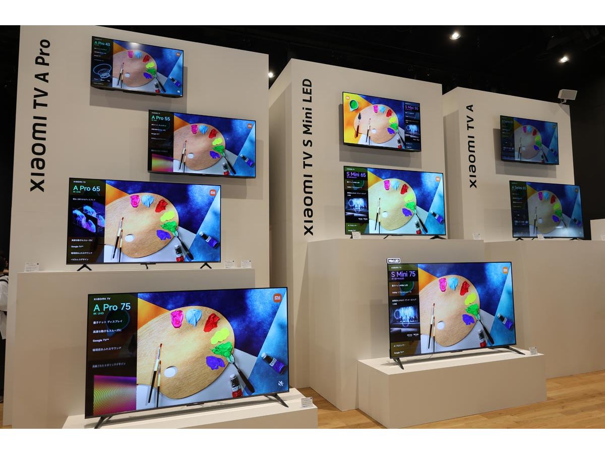 55V型で約8.5万円！ Xiaomiの激安Mini LEDテレビを見て考えたこと