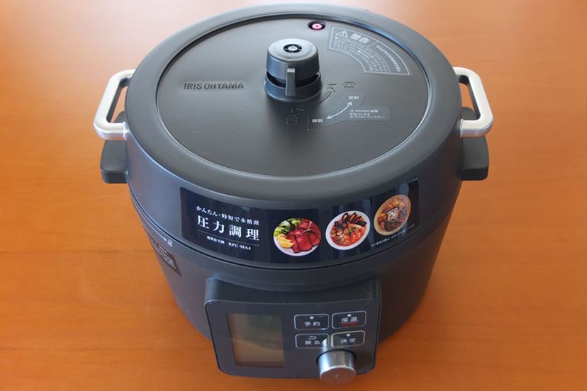 大人気！ アイリスオーヤマの電気圧力鍋は4Lタイプもやっぱり便利
