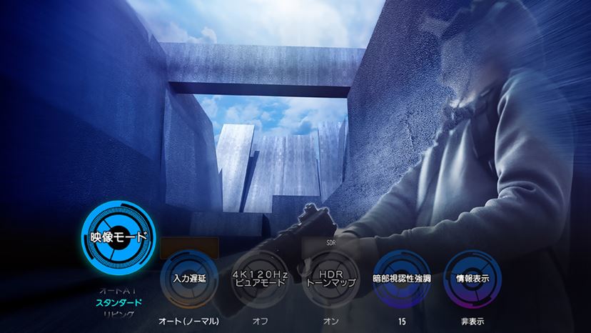 パナソニック4K液晶ビエラ2022年モデル発表。オートAI機能がさらに賢く