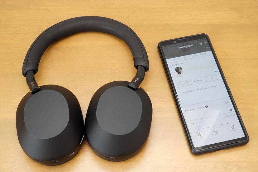 ノイキャン性能や音質が結構違う！ ソニーのノイキャンヘッドホン「WH