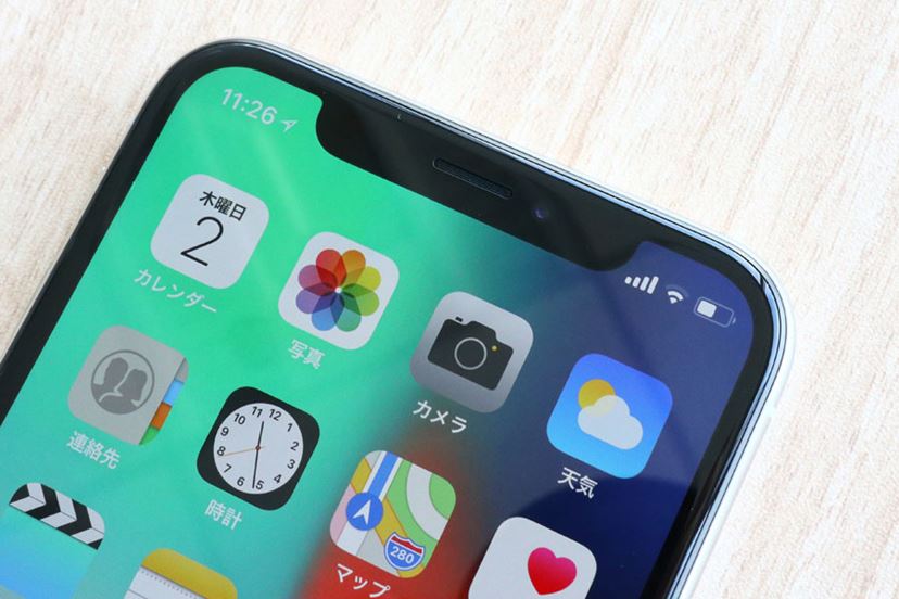 iPhone X」発売前日レビュー！ 顔認証やホームボタン廃止など気になる