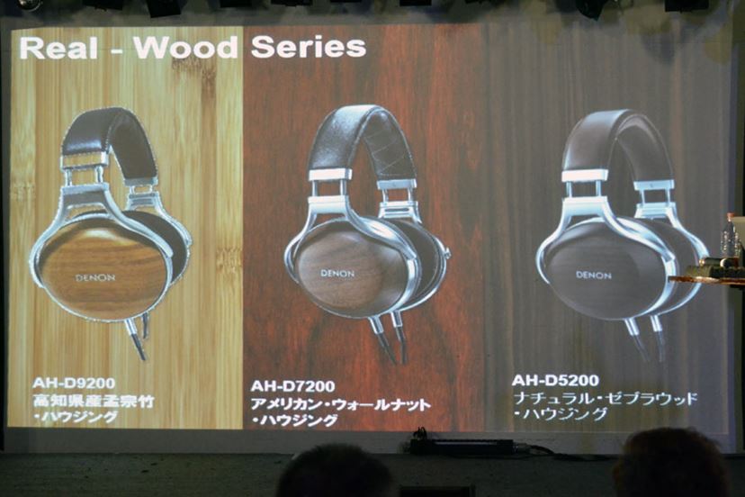 今度は竹！ デノンのリアルウッドシリーズの新フラッグシップ「AH