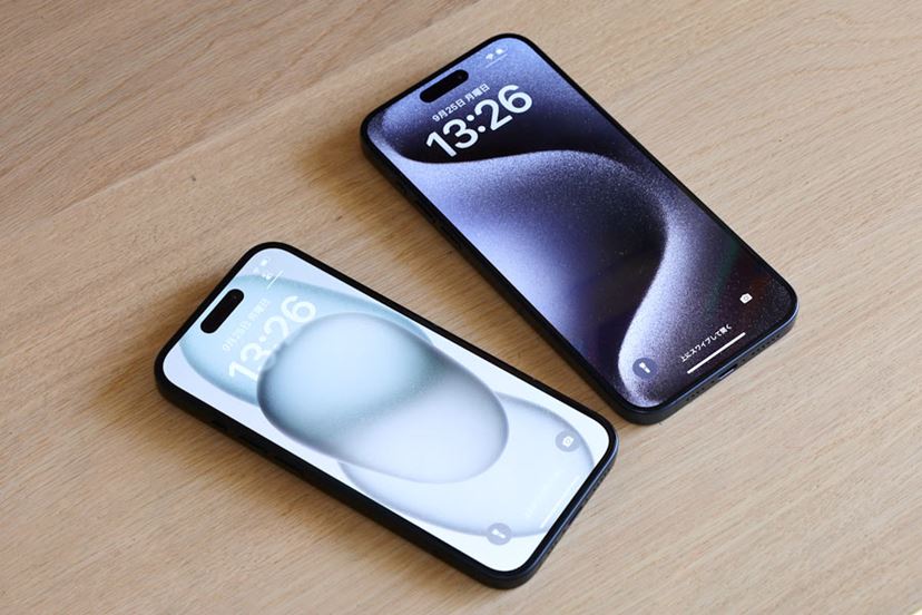 バランスのとれた優等生「iPhone 15」、新機能を存分に味わえる