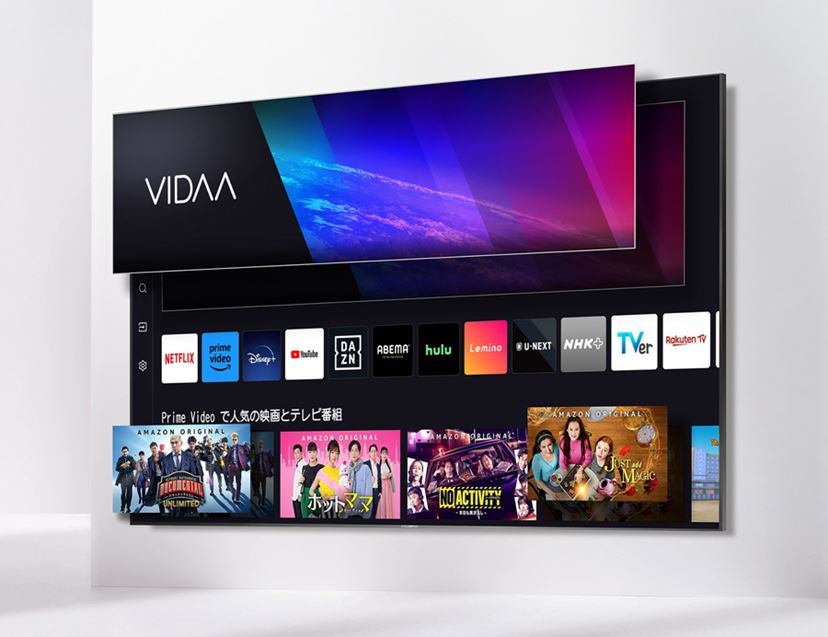 お買い得4Kテレビを探すならハイセンス「E6K」を見るべし！ - 価格.com