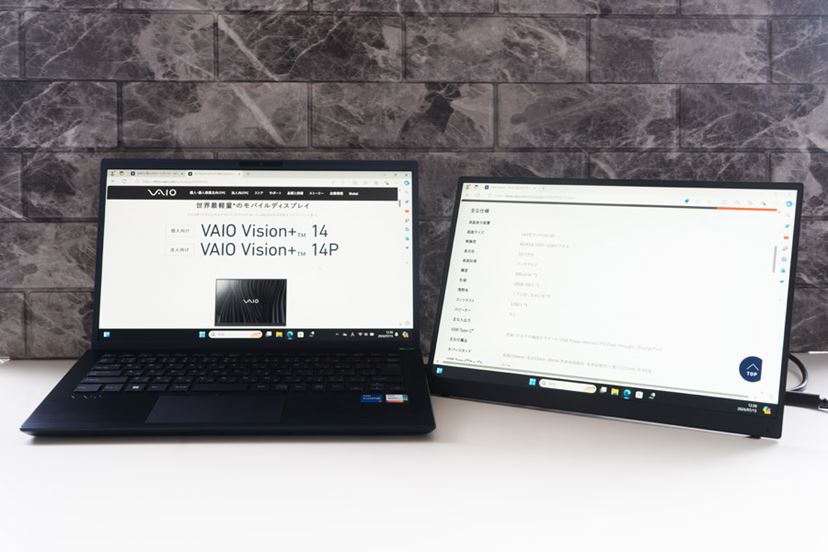 独自カバースタンドの”発明”がモバイルディスプレイとしての魅力を