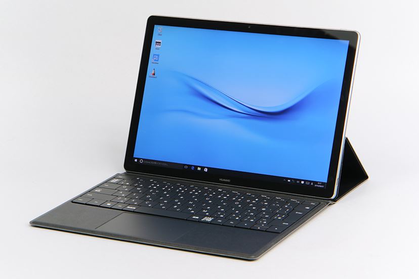 スマホのようなタブレット端末！ 高コスパの2in1「HUAWEI MateBook