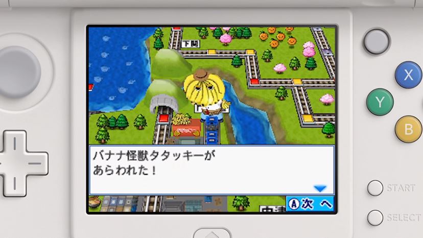 桃太郎電鉄」シリーズがニンテンドー3DSでついに復活！ - 価格.comマガジン