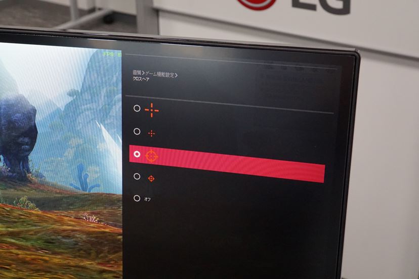 LGから曲面IPSパネルで144Hz駆動に対応した34インチウルトラワイド