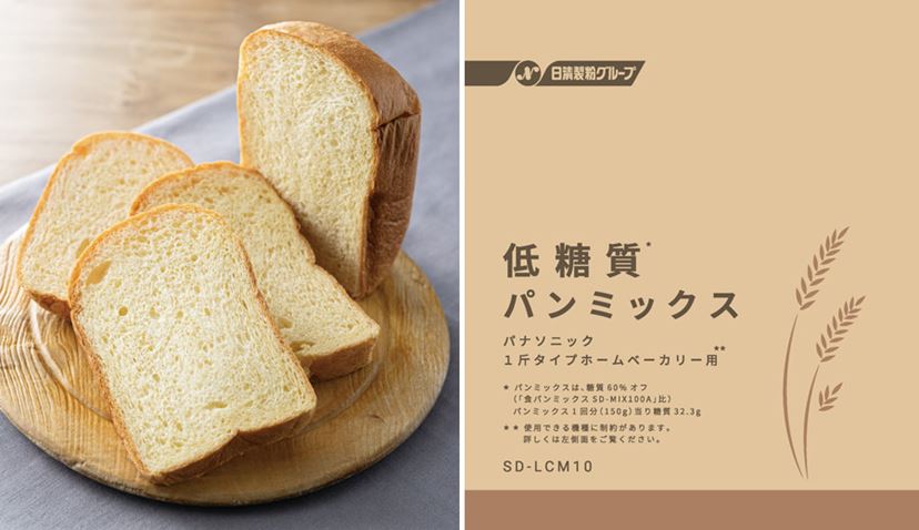 PR]どのモデルを選んでも間違いなし！パナソニックのホームベーカリー