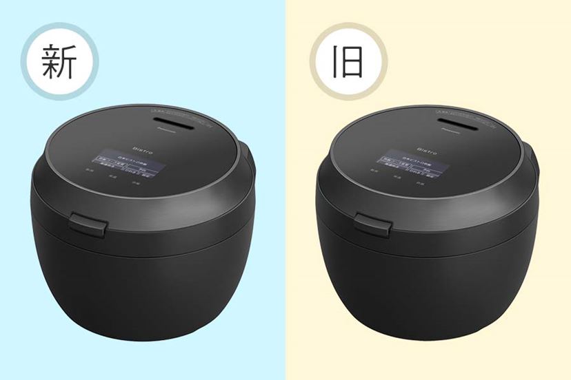 パナソニックの炊飯器「ビストロ」新旧比較！ 最新モデル「SR-V10BB