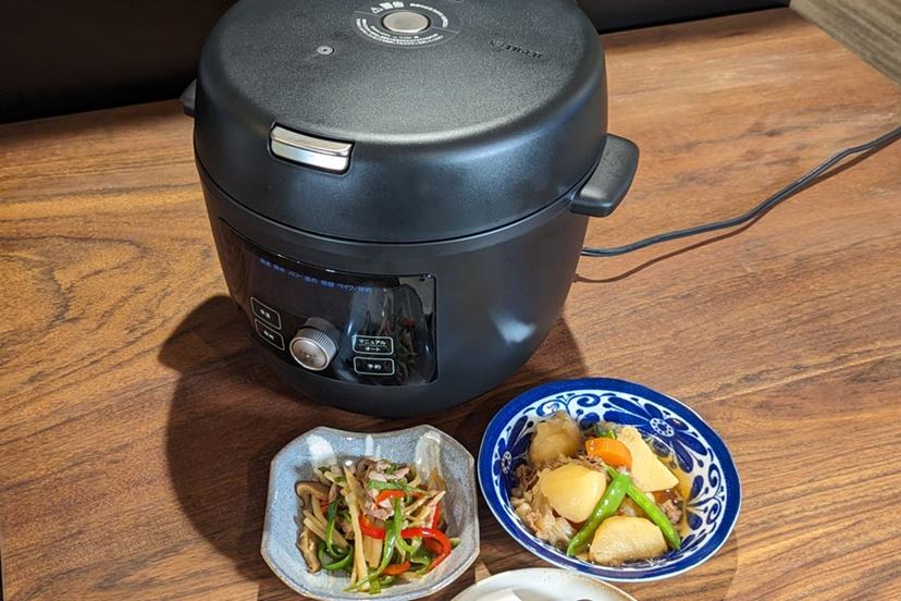 低圧調理だから時短・おいしい・使いやすい！ “炒め”もできるタイガー