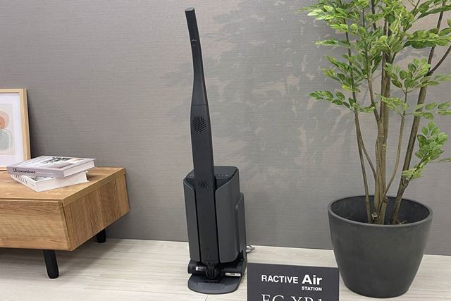 シャープ RACTIVE Air STATION EC-XR1-H [グレー系] 価格比較 - 価格.com