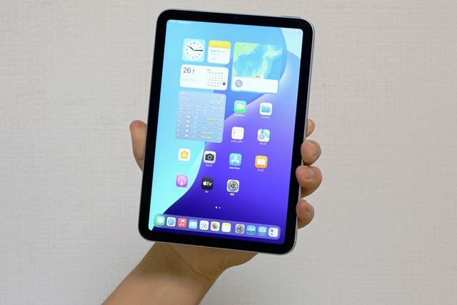 Apple iPad mini 8.3インチ Wi-Fi+Cellular 128GB 2024年秋モデル