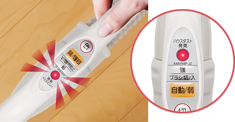 パナソニック MC-PA35G 価格比較 - 価格.com