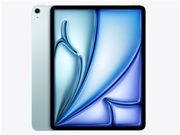 ipad air(第6世代) 128」の人気商品一覧 | 安い商品を通販サイトから