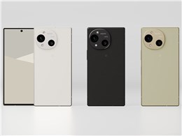 スマートフォン aquos r10」の人気商品一覧 | 安い商品を通販サイト